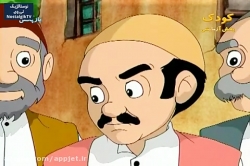 کارتون خداوند لک لک ها را دوست دارد - قسمت دوم